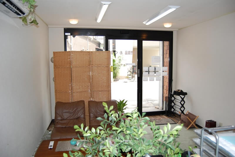 天然食品　めぐる